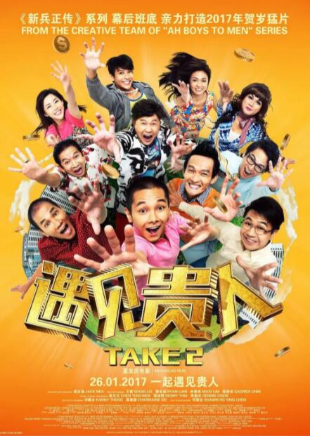村上里沙作品封面